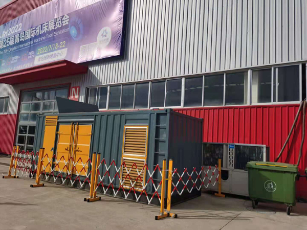 滦平一起发电机滑环环火停机事件分析报告