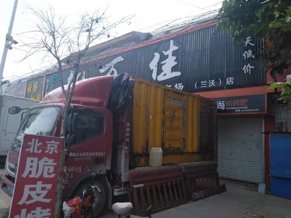 滦平租赁发电机-柴油发电机组在火车站的应用 