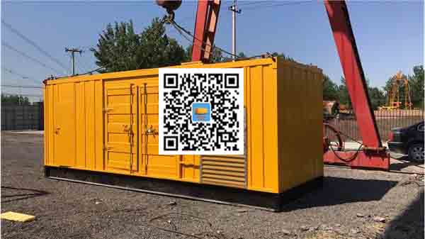 滦平发电车出租-关于柴油发电机组水箱污垢的产生与清理