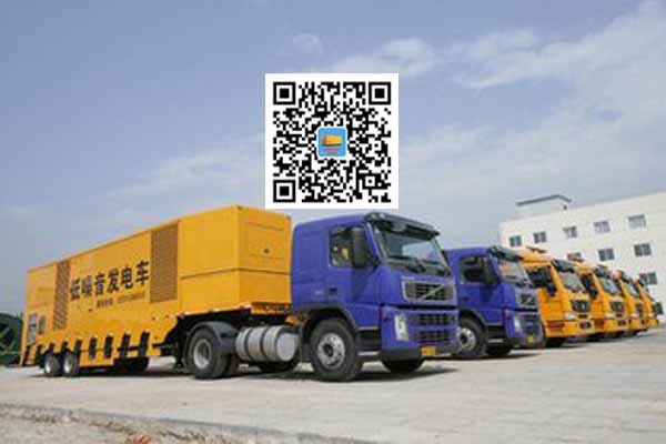 滦平发电车出租柴油发电机的优势都有哪些