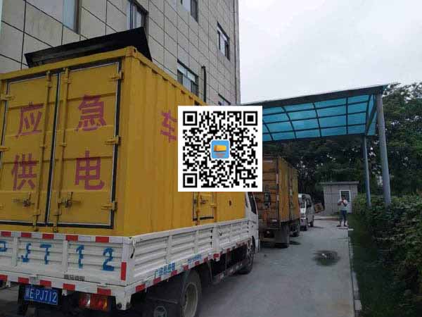 滦平租赁发电机50kw设备需要多大电缆线