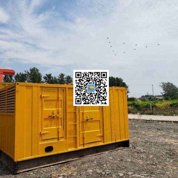 滦平发电机出租发电机电刷的结构与作用是什么