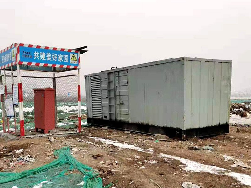 滦平如何判断发电机组的励磁系统是否正常？