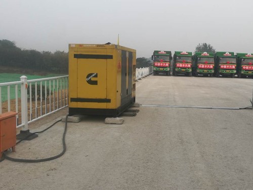 滦平发电机组中性点接地不良有哪些危害？